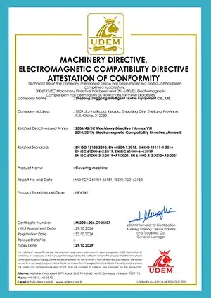 Covering machine - Machinery Directive, Electromagnetic Compatibility Directive Attestation Of Conformity