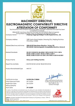 Fancy yarn twisting machine - Machinery Directive, Electromagnetic Compatibility Directive Attestation Of Conformity