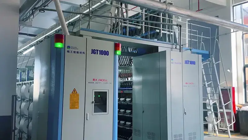 Texturing Machine, JGT1000M