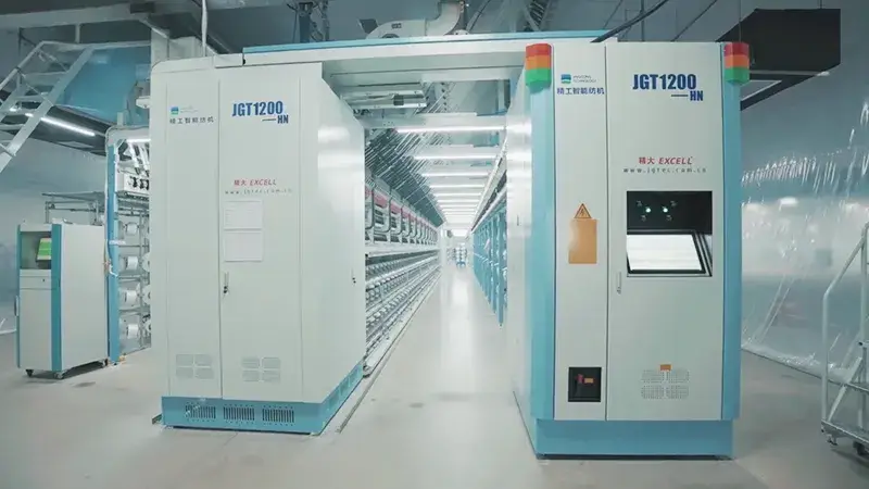 Texturing Machine, JGT1200HN