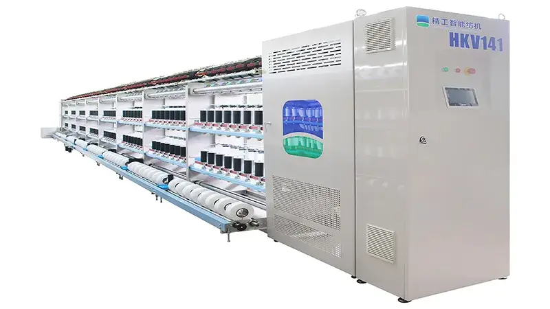 Elastic Yarn Covering Machine, HKV141E