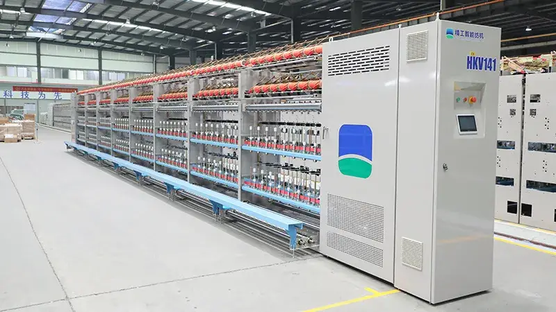 Metallic Yarn Covering Machine (MX/MH Type), HKV141H