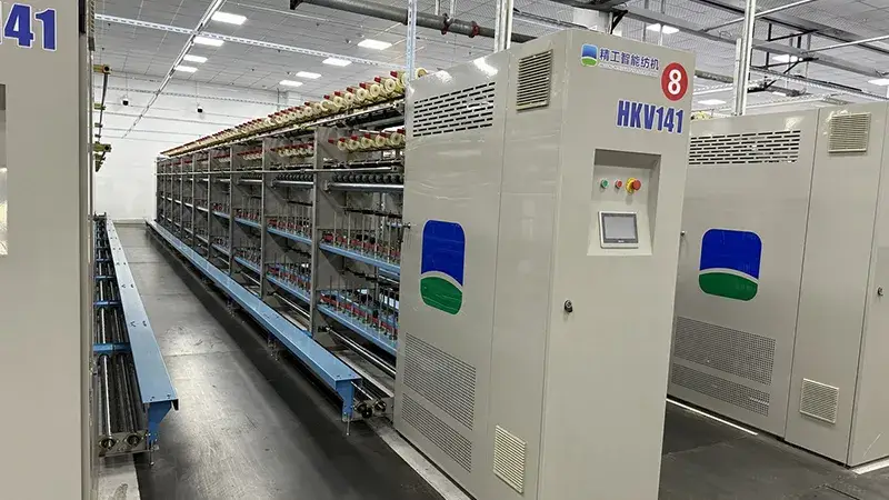 Spandex Covering Machine, HKV141D